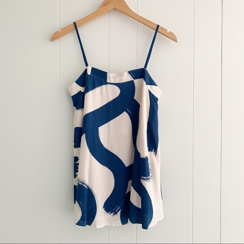 NWT Maeve Anthropologie Spaghetti Strap Swing Tank